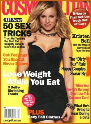 Kristen Bell in  Cosmopolitan September 2009